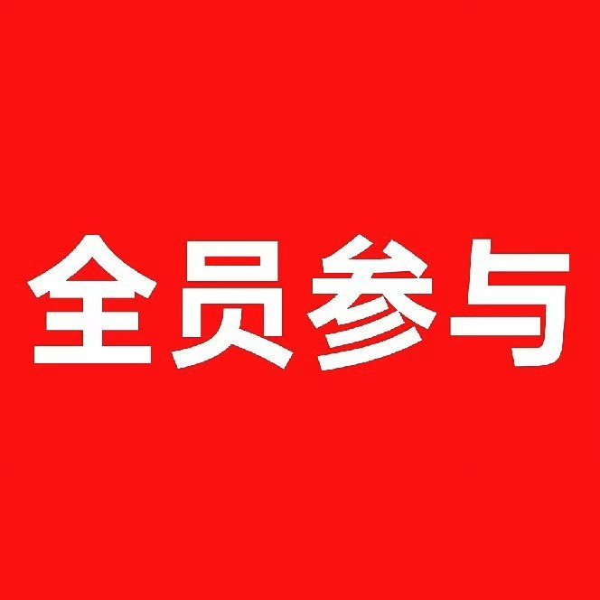 金泰亨恭喜宝宝拿下国民级代言烧酒品牌大家关注一下做一下官宣贴zzp看到顶帖扩散?
