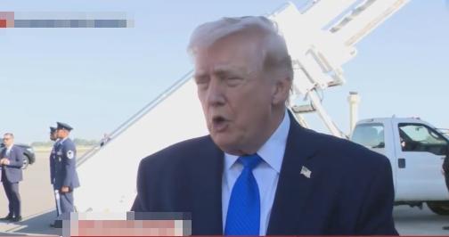 “你老婆死了，你再婚太快了”，这就是一个所谓的“大国总统”说的话吗？
 
3月2