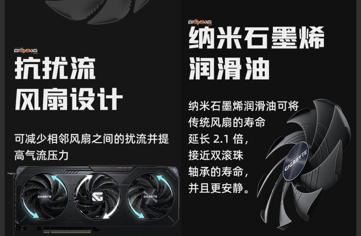 黄金三角！无短板配置覆盖三大核心需求