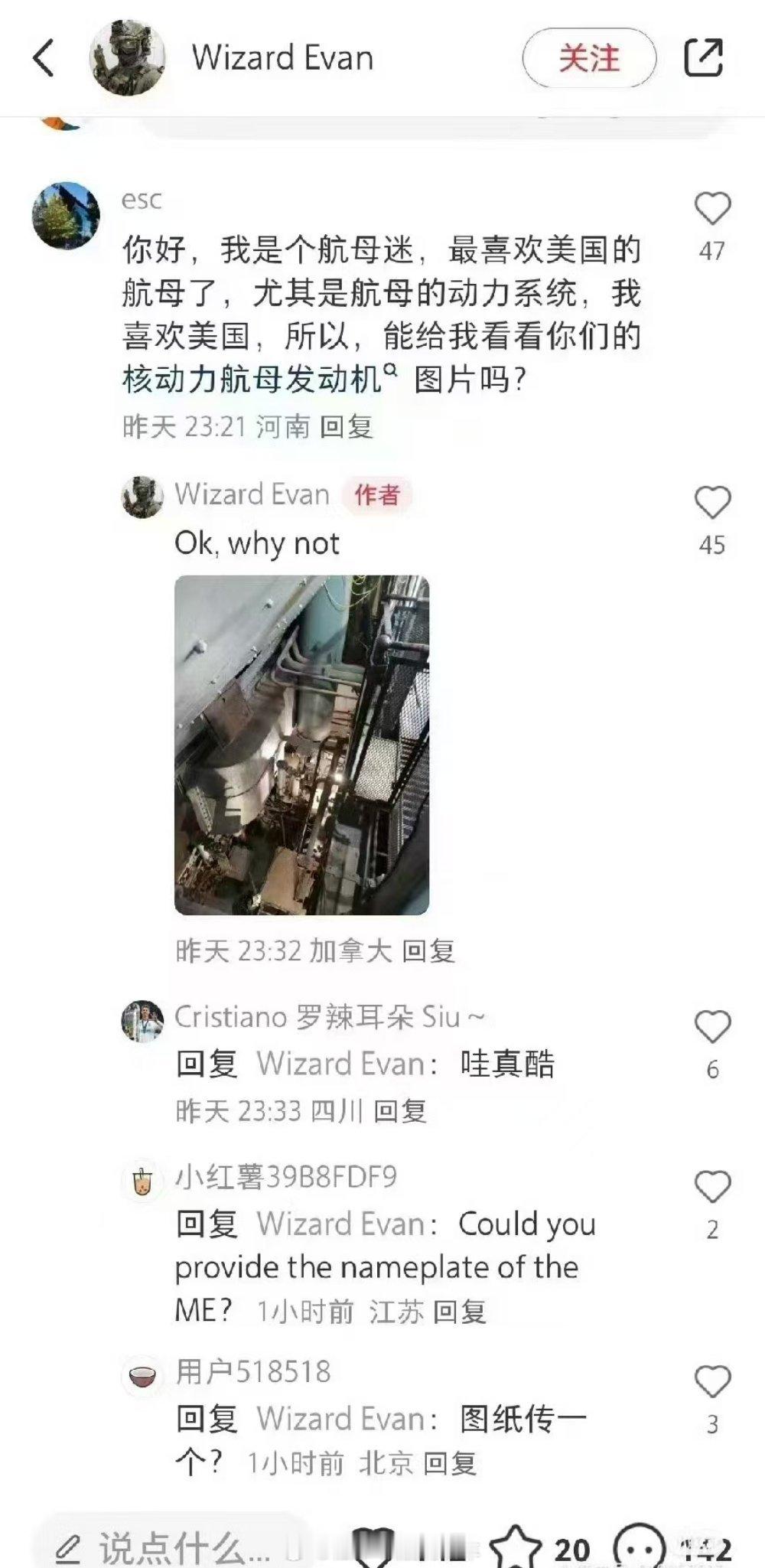 小红书精选  今日最佳。加油鸭 