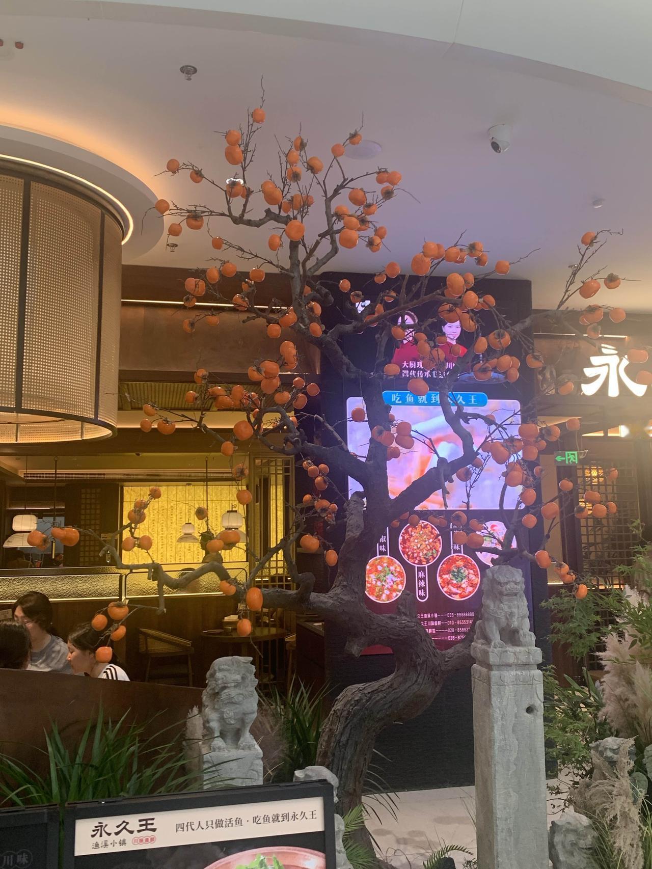 事事如意。
事事如意，这四个字听起来就特别美好，可现实哪有这么容易。就拿我自己来