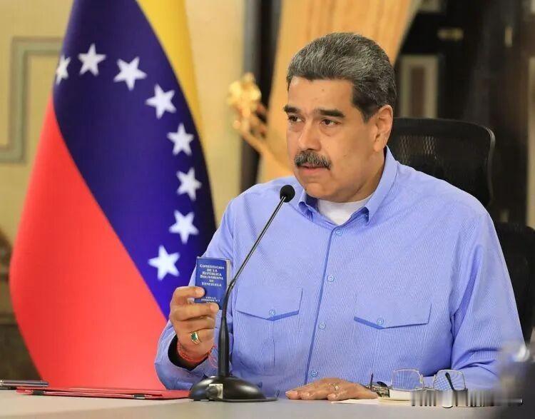 马杜罗纽约法庭拒认罪，中方强硬表态：立即释放！
 
1月5日，委内瑞拉总统马杜罗