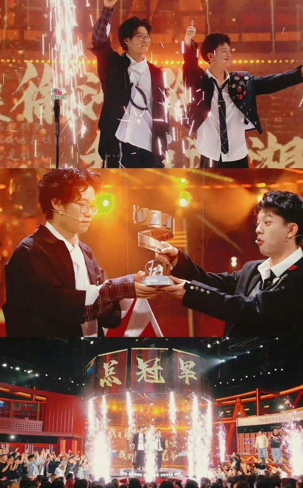 #喜人脱人双11芒果聚会#双11真的创造了太多精彩舞台[爱慕]喜人脱人聚在一起，