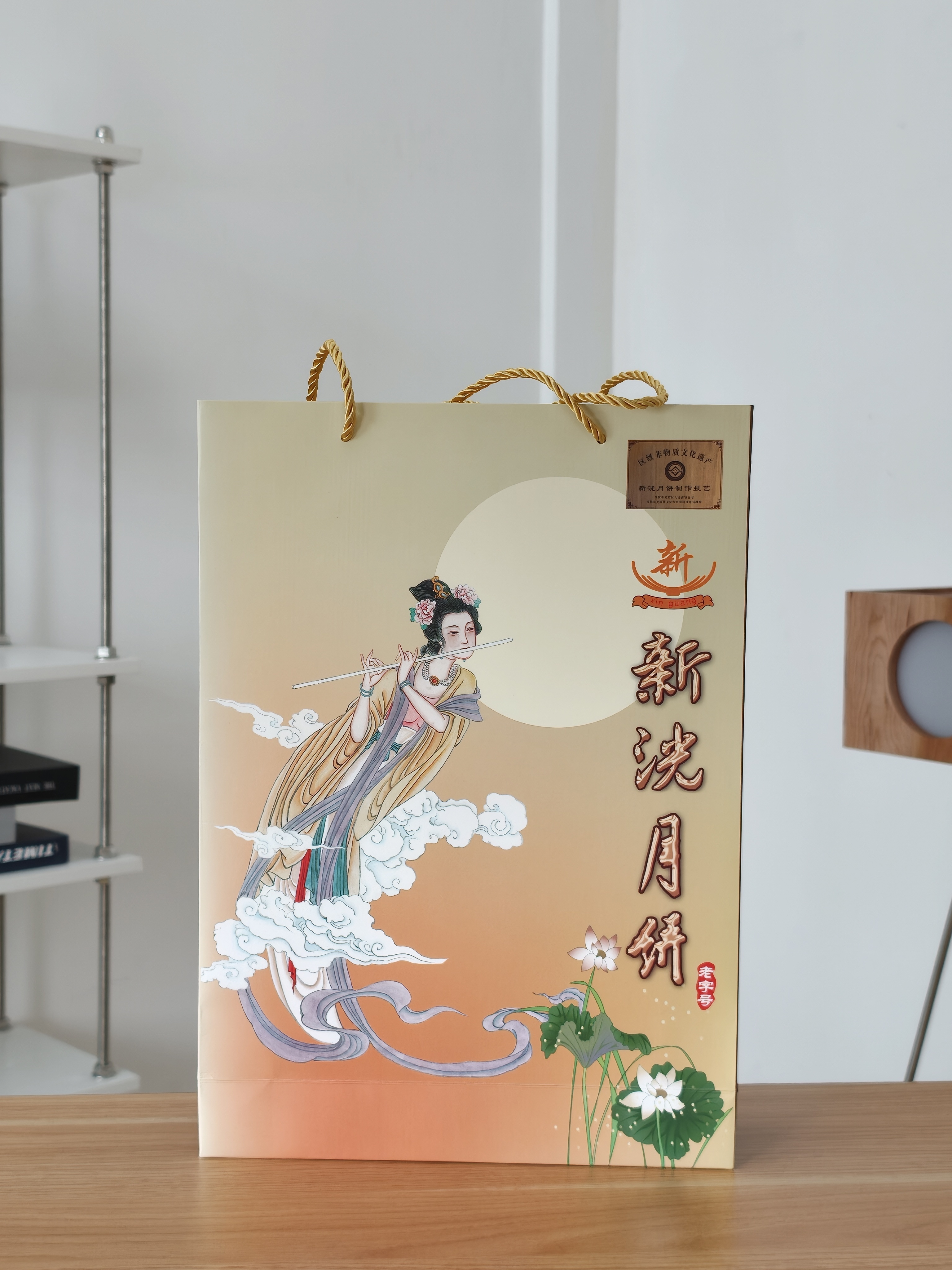 [打call][打call]感谢寄来的新洸非遗月饼！每个口味看起来都很好吃，而且