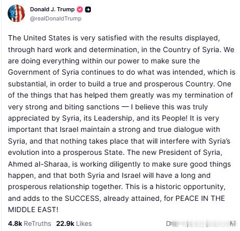 【黄金时代】川普表示，要把叙利亚建设成真正繁荣的国家川普：美国对叙利亚通过辛勤努