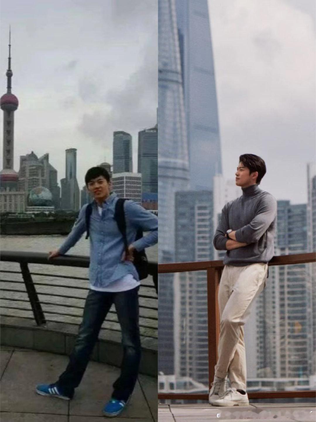 清纯土妞→沪上名媛汪顺 