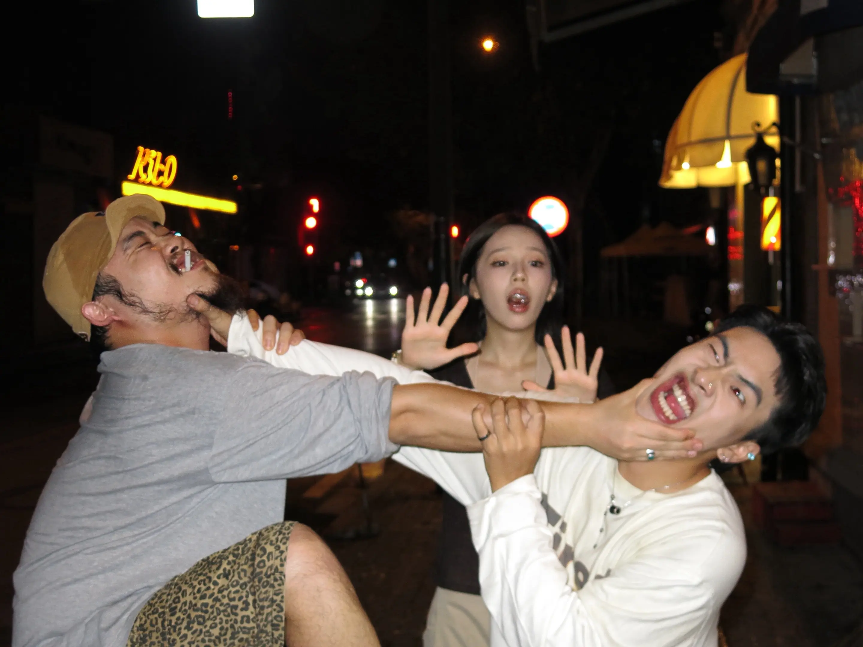 活人派对。爽玩