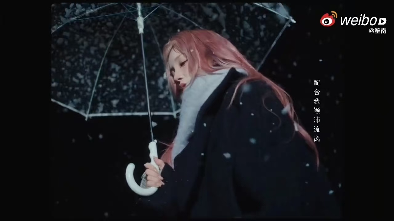 宋雨琦 半空气唱法 烟嗓加气声简直是王炸组合，听得我鸡皮疙瘩都起来了，那种共情能