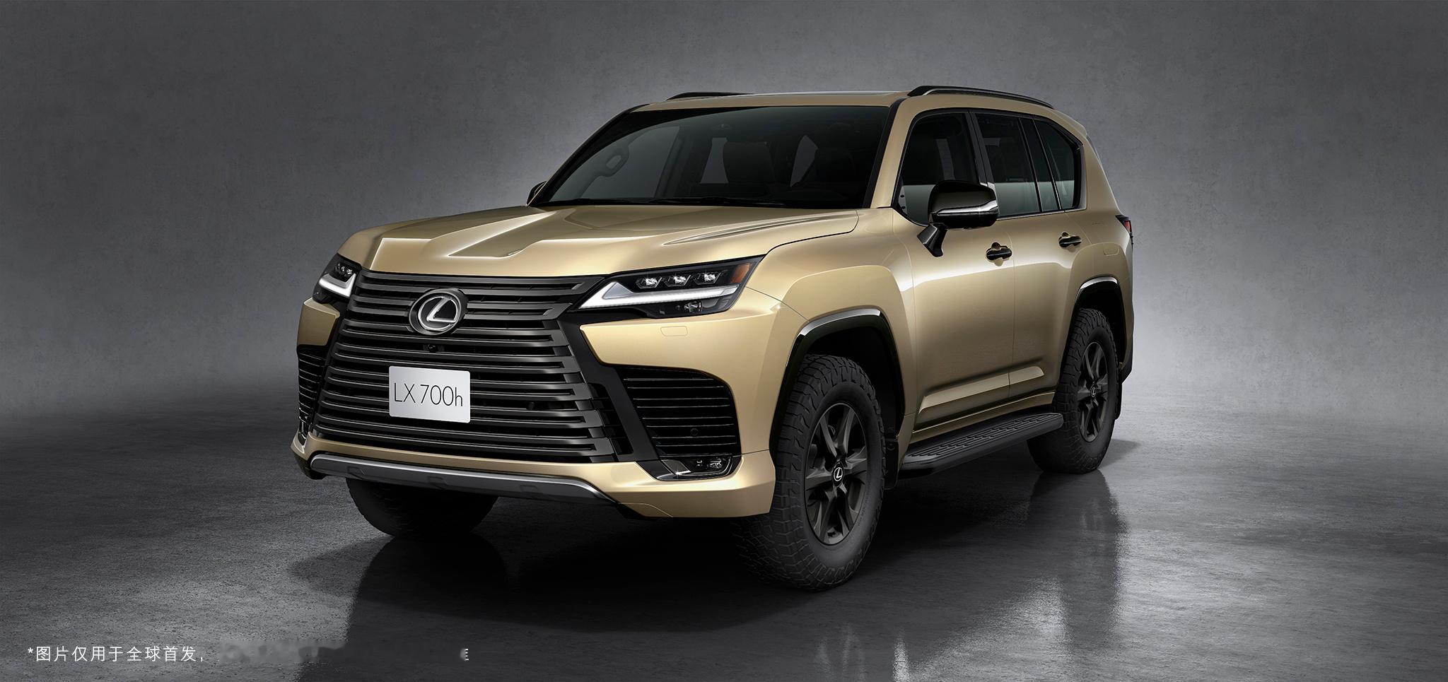 新款雷克萨斯LX发布：推出首款混动车型LX700h，全新并联式混合动力系统，动力