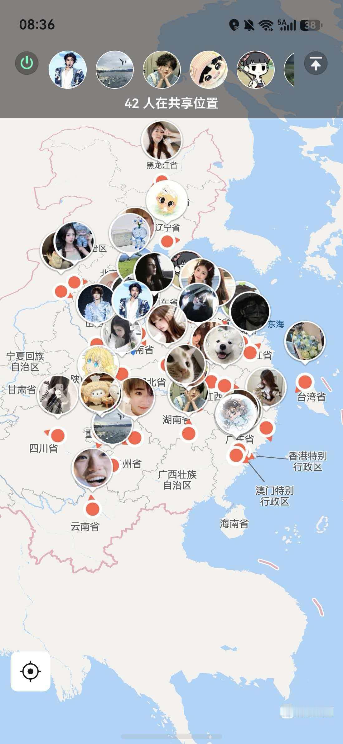 地推集结🤞🏻