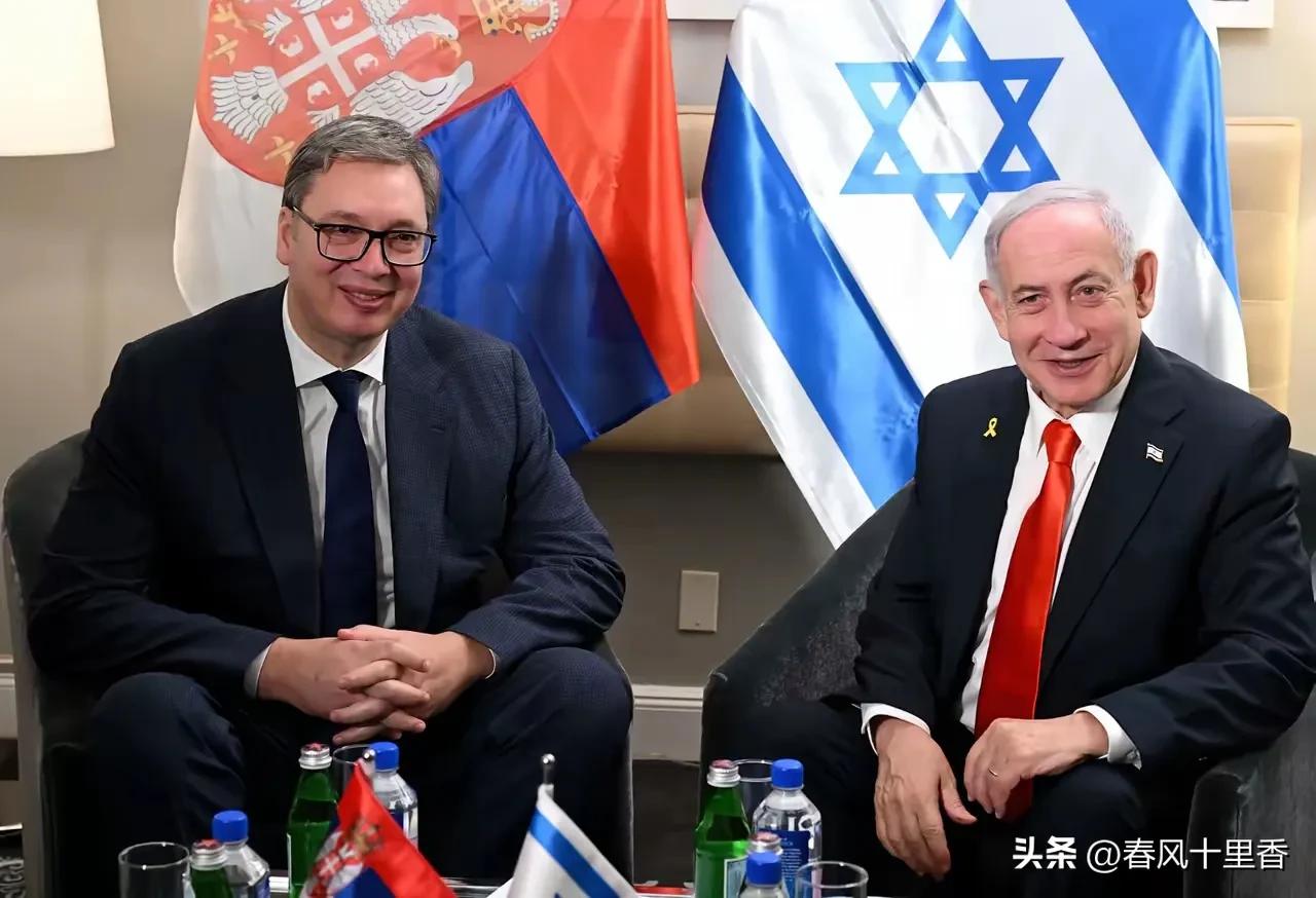 9月26日，内塔尼亚胡到纽约出席联合国大会，首个会见的是武契奇。在他成为全球众矢