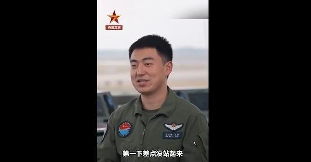原来战机飞行员这么累，歼16飞行员王文毅曾说，一天在空中巡航的时间超过8个小时，