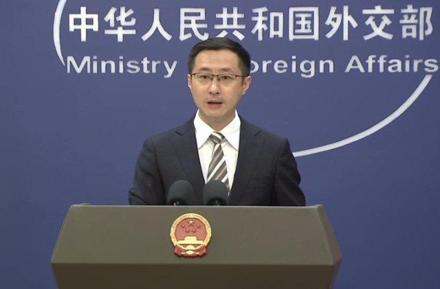 外交部：若北约国家加征新关税，中国将作出回应

2025年9月15日，美国前总统