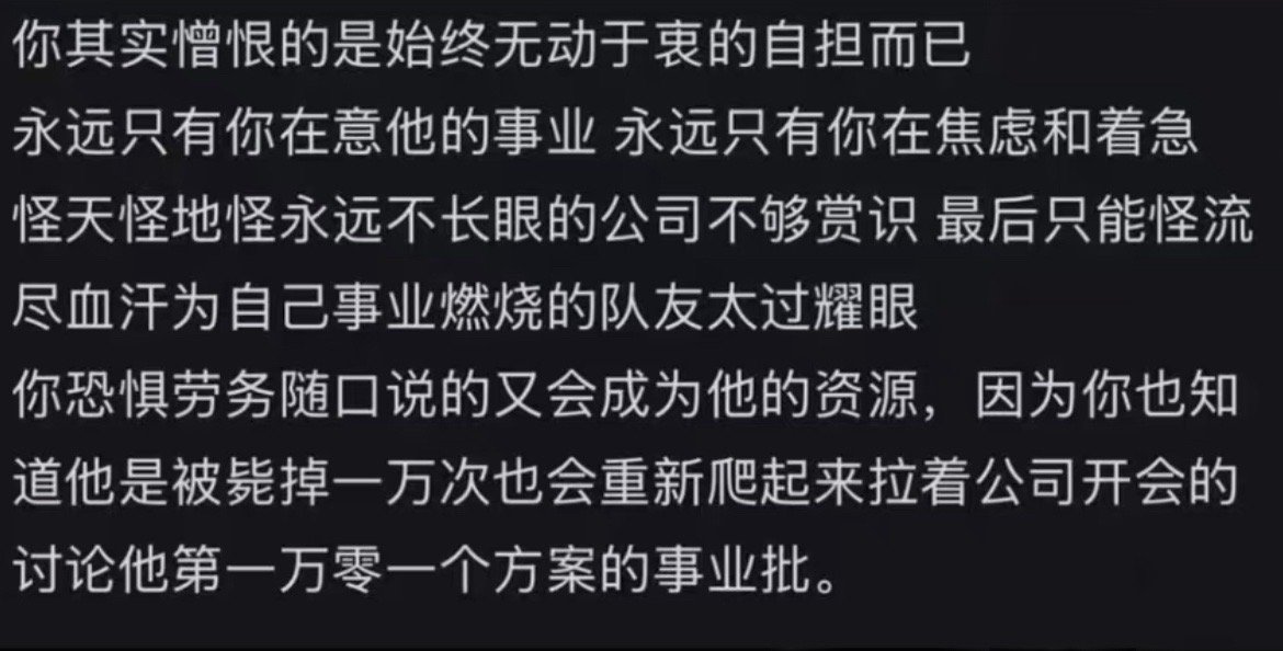 分享图片 