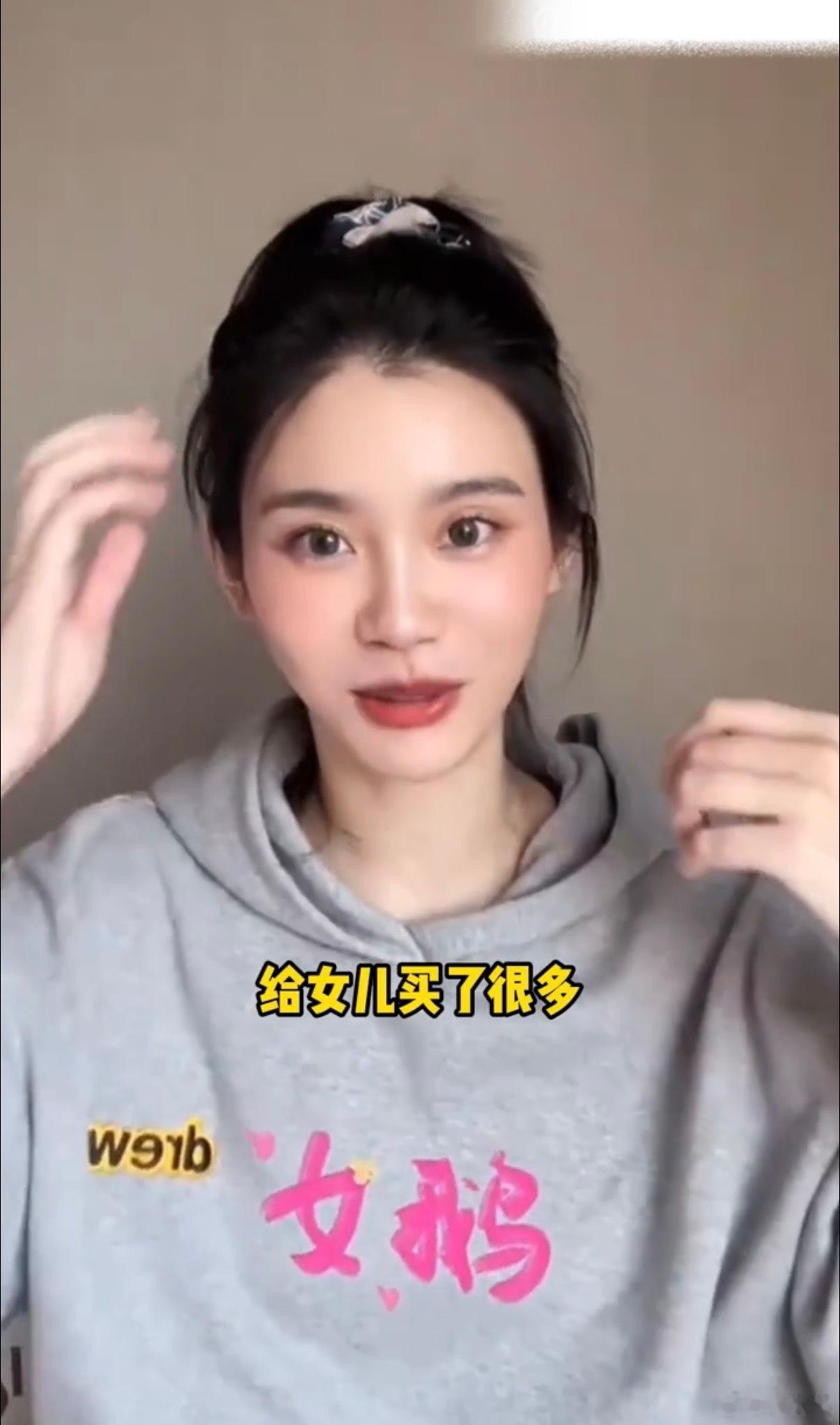 何猷君奚梦瑶女儿完全是甜宠文女角何猷君奚梦瑶的女儿活成了甜宠文女主！豪门出身，父