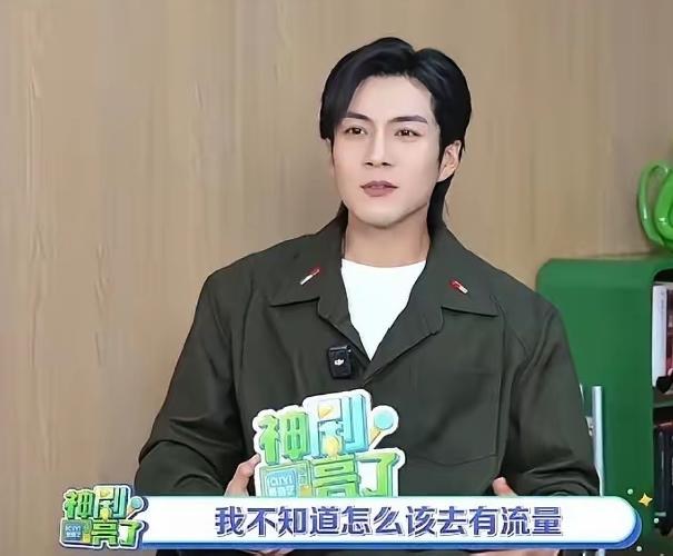 韩东君这一次可能说出了好多圈内做艺人的普遍真实心声。

说他不火吧，《无心法师》