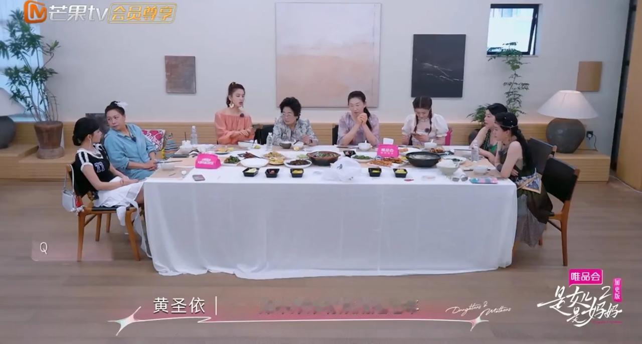 黄圣依，李嘉格同意
结婚证的有效期是7年
你看黄圣依就是婚后
第17年才选择离婚