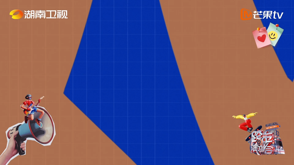 湖南卫视跨年演唱会微博跨年狂欢节每年跨年，最期待的就是湖南卫视的演唱会，感觉每一