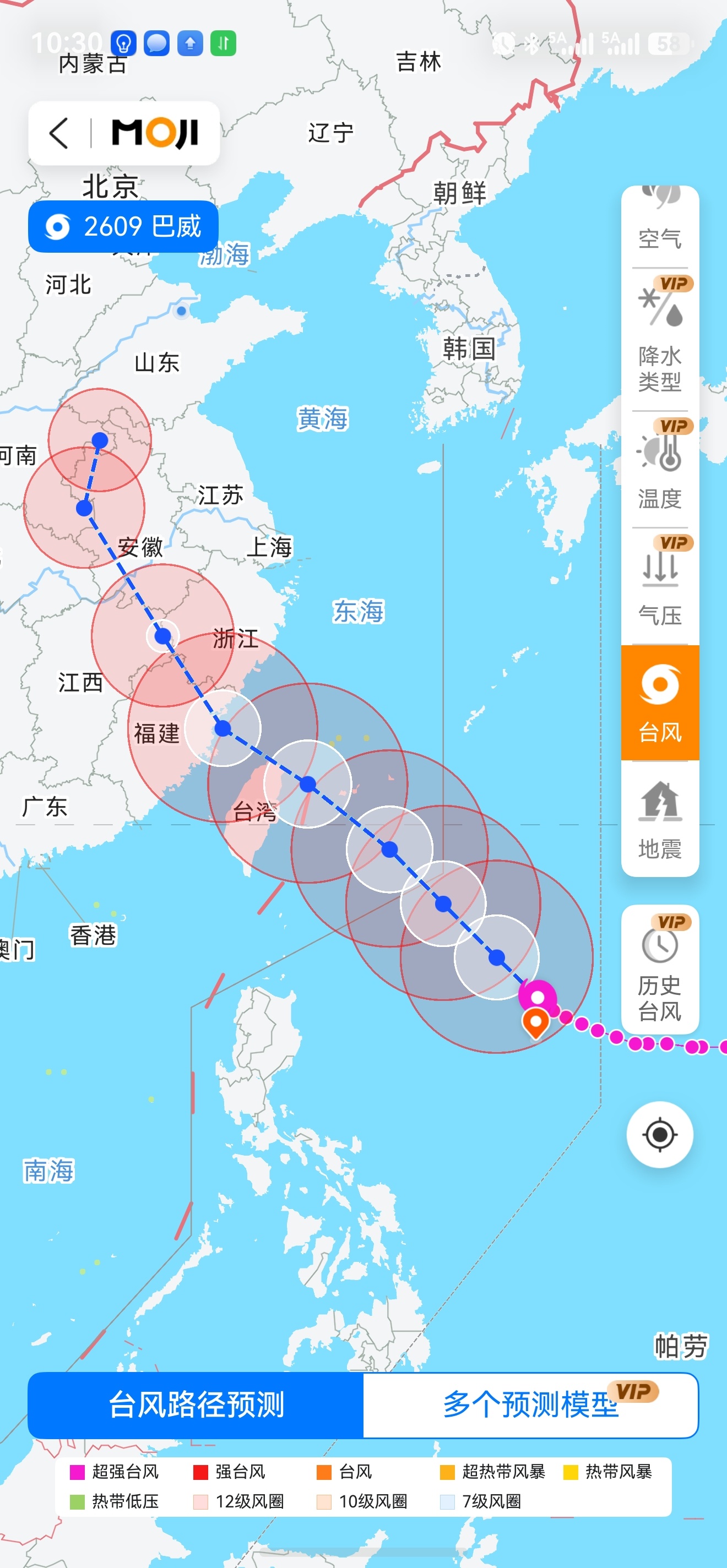 超强台风巴威已进入我国48小时台风警戒线，作为2026年西太平洋首个达到17级以