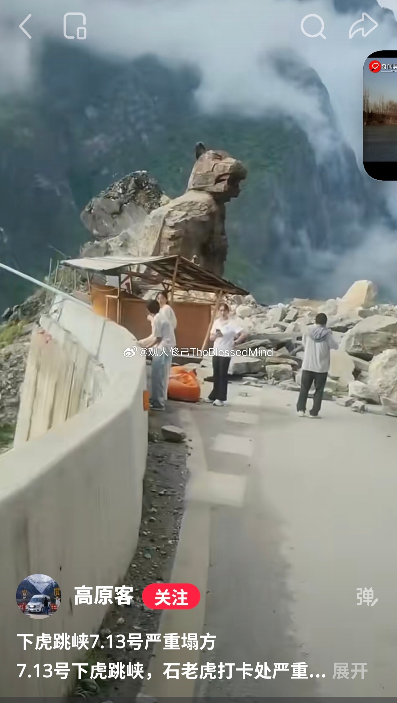热极生风，风动云起，云起雨至本来就火重的地方（如沙漠）或水重（靠河湖海）的地方都