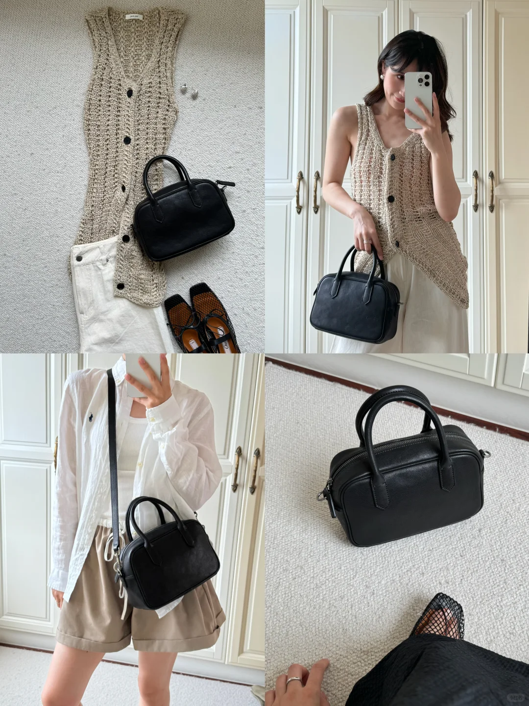 一包多搭｜经典实用包包分享✨拿捏松弛感