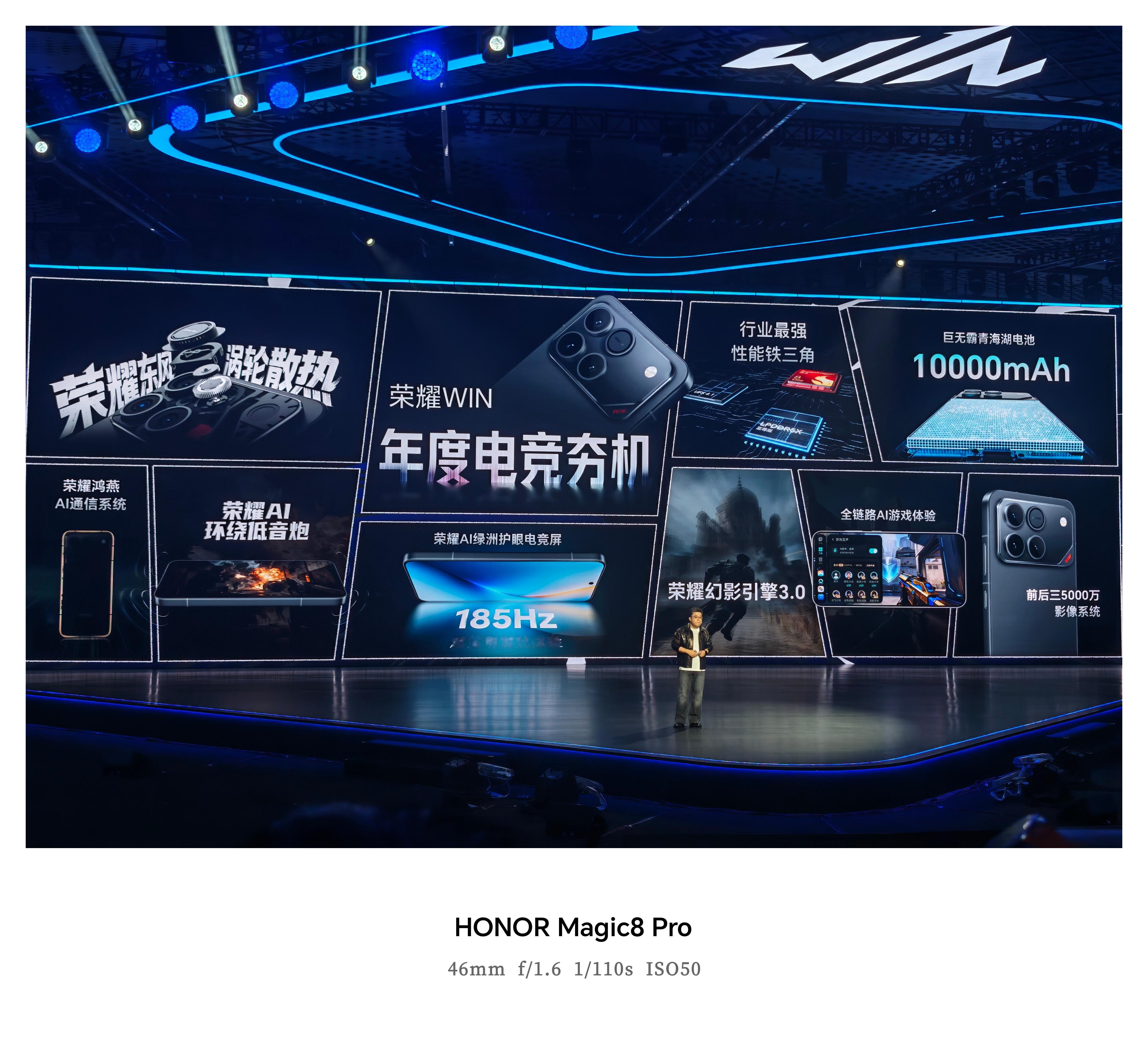 现在就好奇，荣耀WIN的配置这么卷，还有利润空间么。 