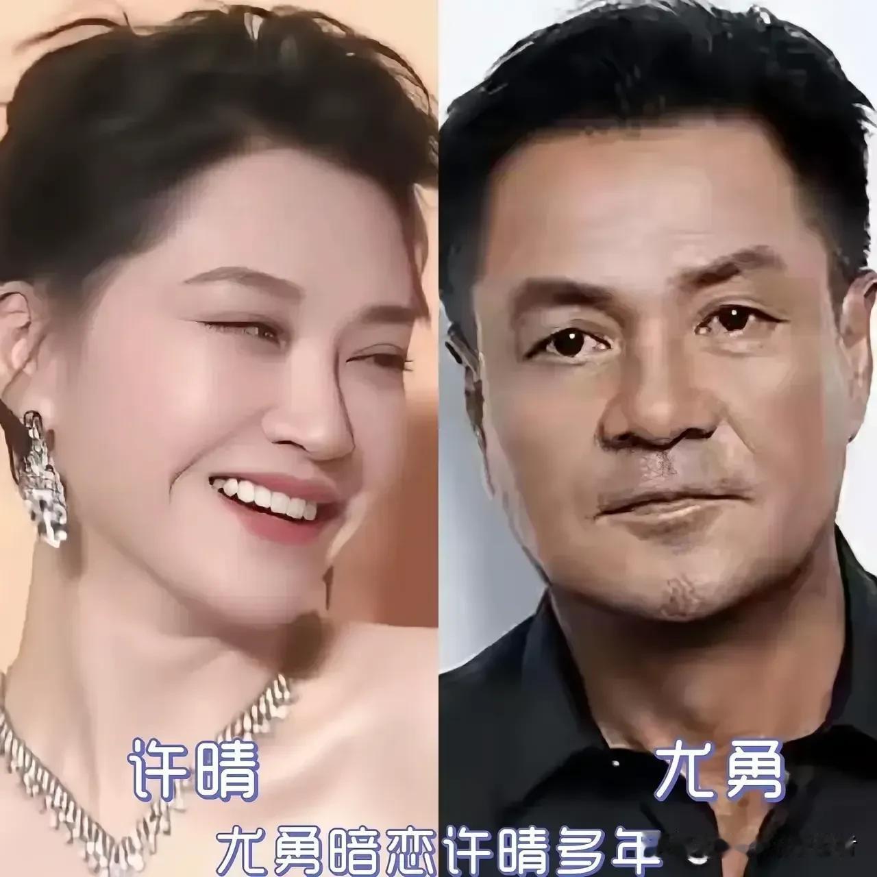 藏在心底的暗恋，是成年人的温柔遗憾。
原来光鲜亮丽的明星，也和普通人一样，有着一