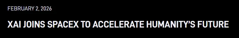 【#SpaceX与xAI合并#，估值将达1.25万亿美元】当地时间2月2日，太空