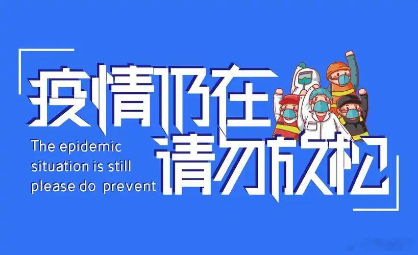 宽窄观察6月新增新冠确诊7.9万例：【 7.9万确诊背后，其实是个"好消息"】7