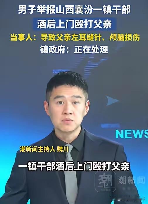 村民温老汉按约定清运村内垃圾近一年，本应到手的9000元报酬被包村干部曹某辉单方