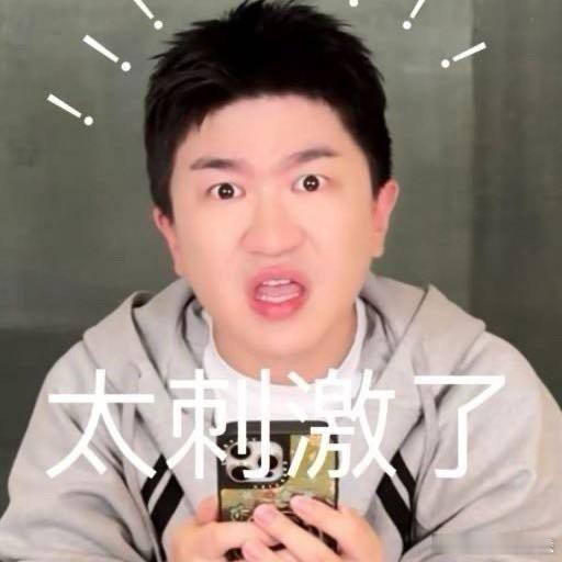 明日，无剧本新综艺《XX》定档开播，创意满满引期待。摒弃套路，真实呈现，或能带来