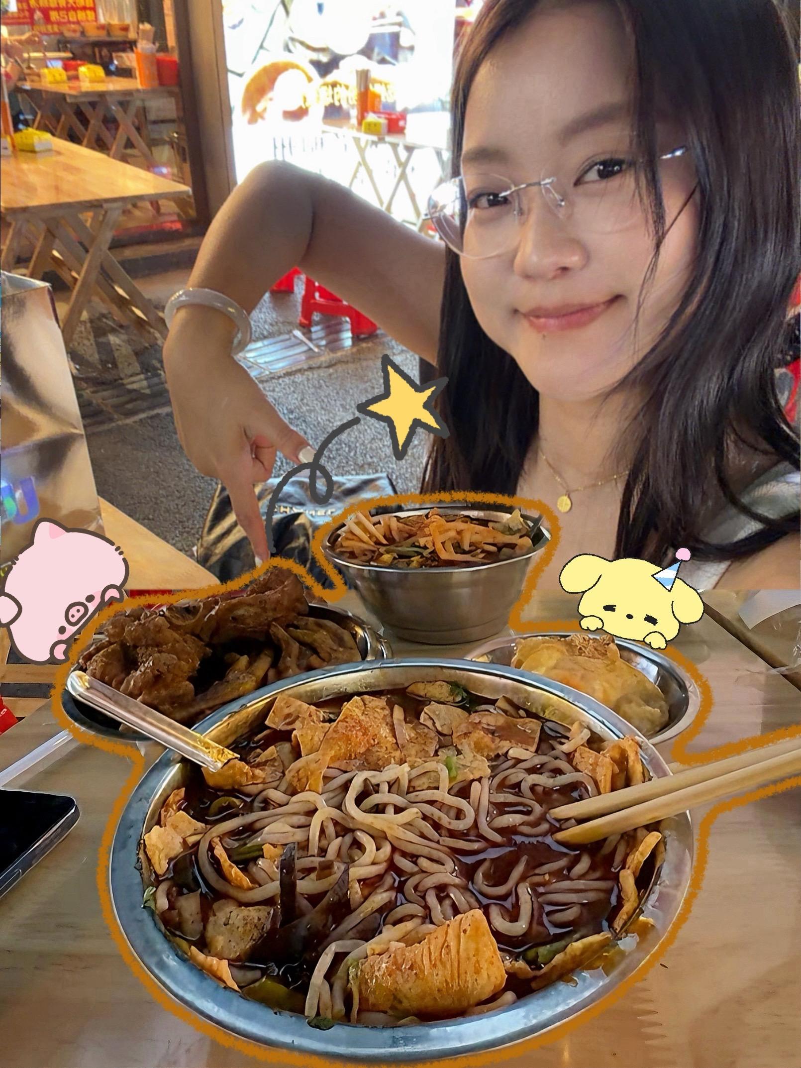 碳水脑袋根本减不了肥啊😭