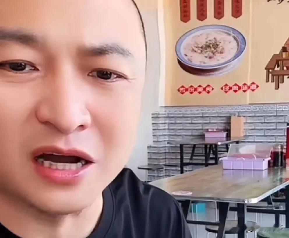 二子爷拆穿海鸭蛋：二驴二三百万给驴妈续命，驴姐你拿了多少？天天录玺茜都烦你！
