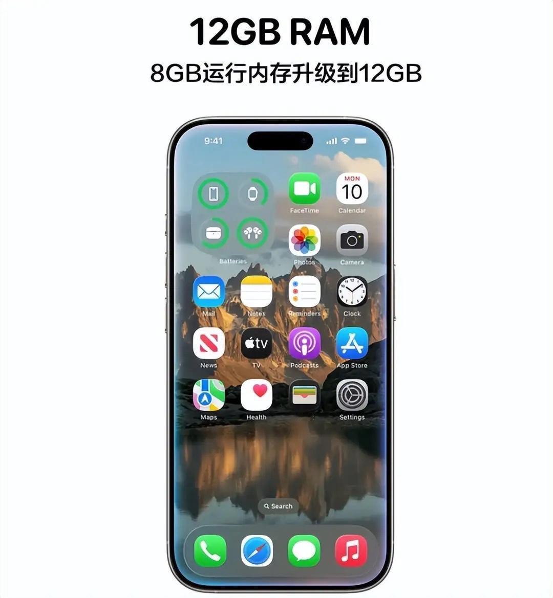 iPhone17最新动态