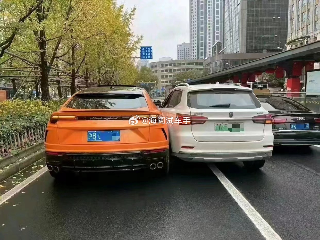 这仨车连撞，谁赔谁钱啊？？？ 海阔试车超话