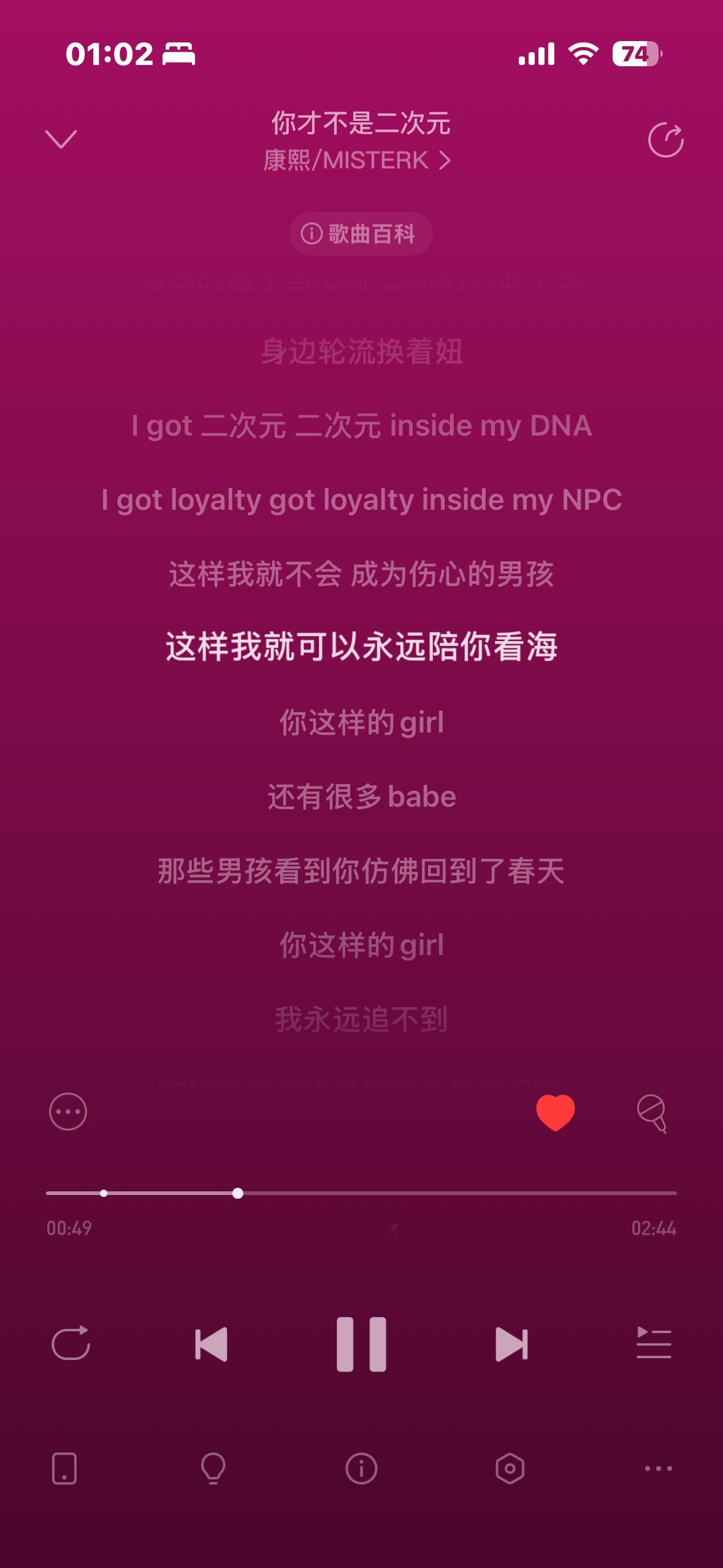 分享图片 