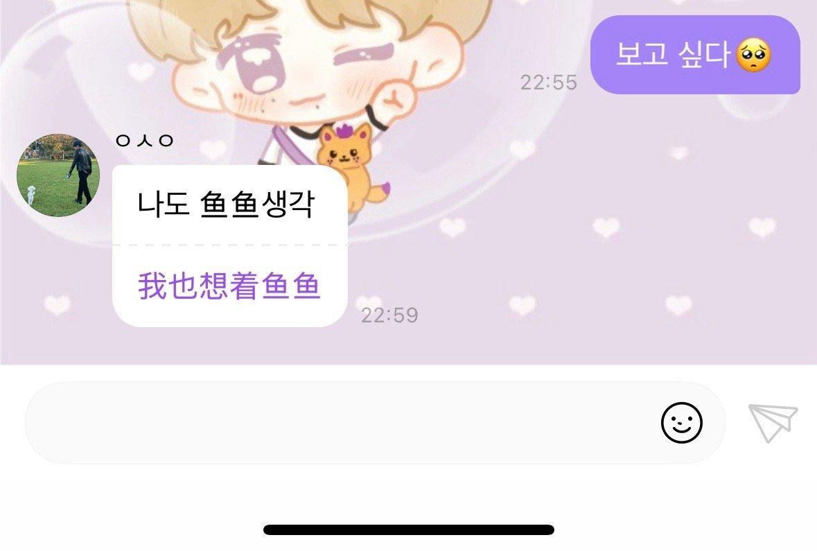 [苦涩] ​​​