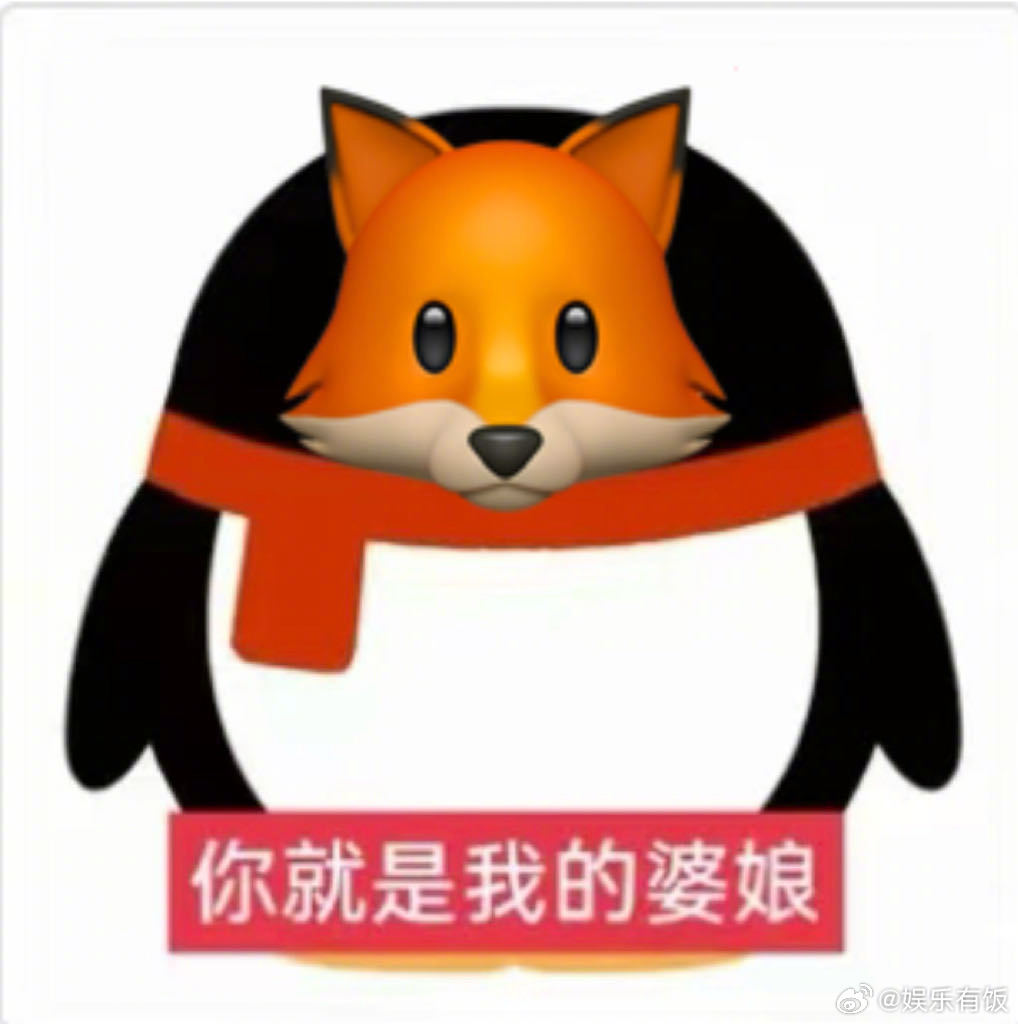 田嘉瑞新剧终于有婆娘了田嘉瑞有自己的官配cp了 《月鳞绮纪》定档，终于拥有了自己