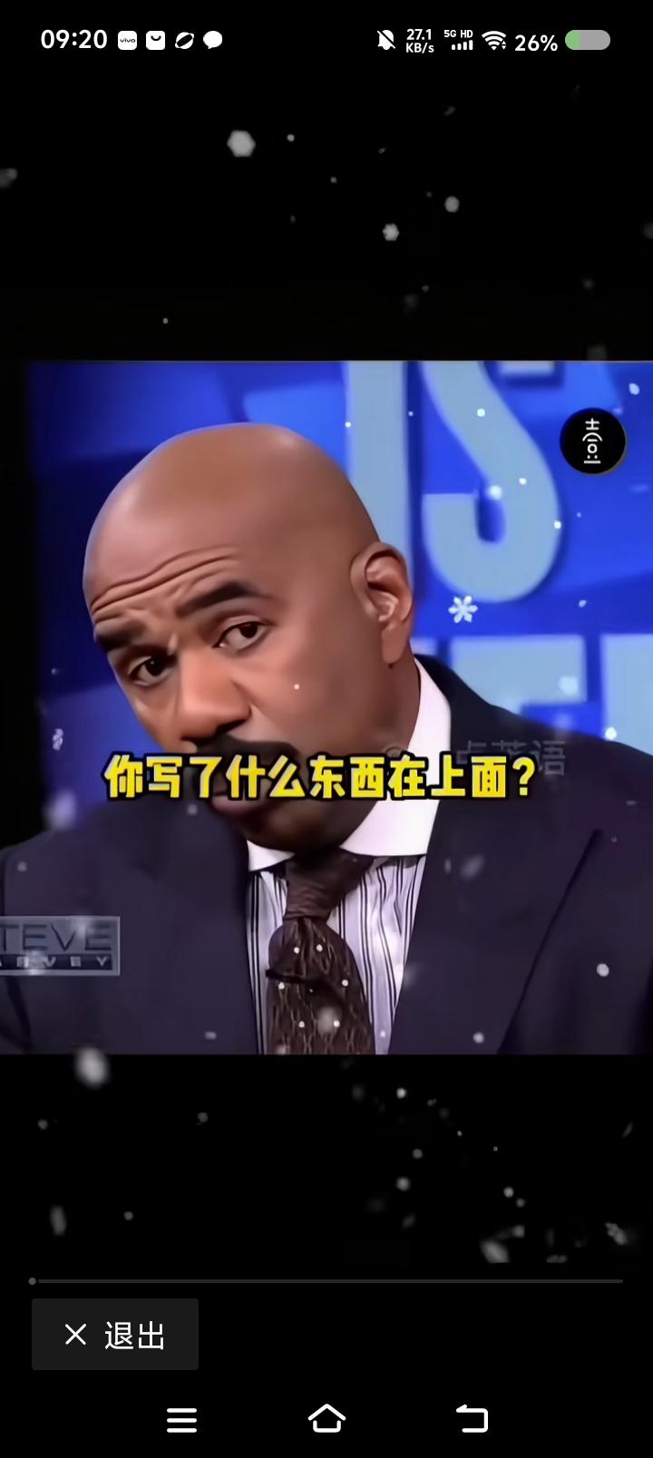 美国某情侣的忠诚考验——
网上视频：美国某节目中，一女子问主持人：“我和男朋友在