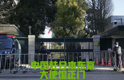 现在日本出现了两件大事，每一件都跟中国有关，中日关系真的回不去了。
 
第一件事