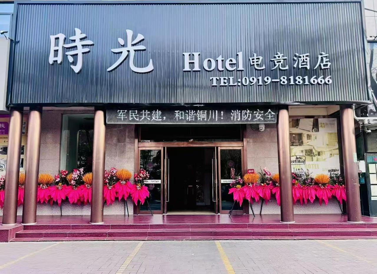 下榻于此，不止安眠，更是心归。