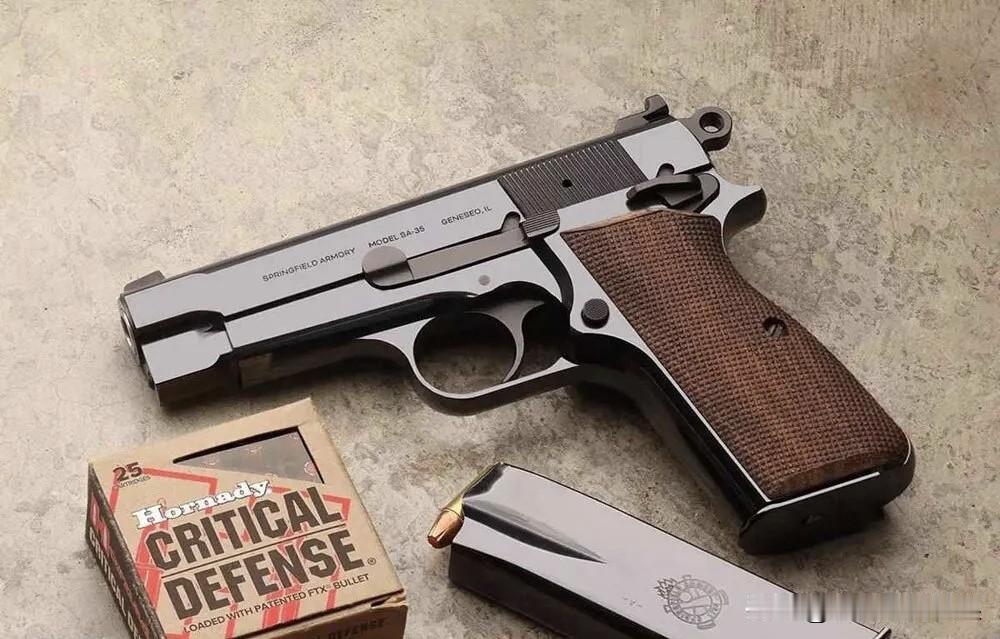 斯普林费尔德兵工厂紧凑型SA-35“勃朗宁大威力”