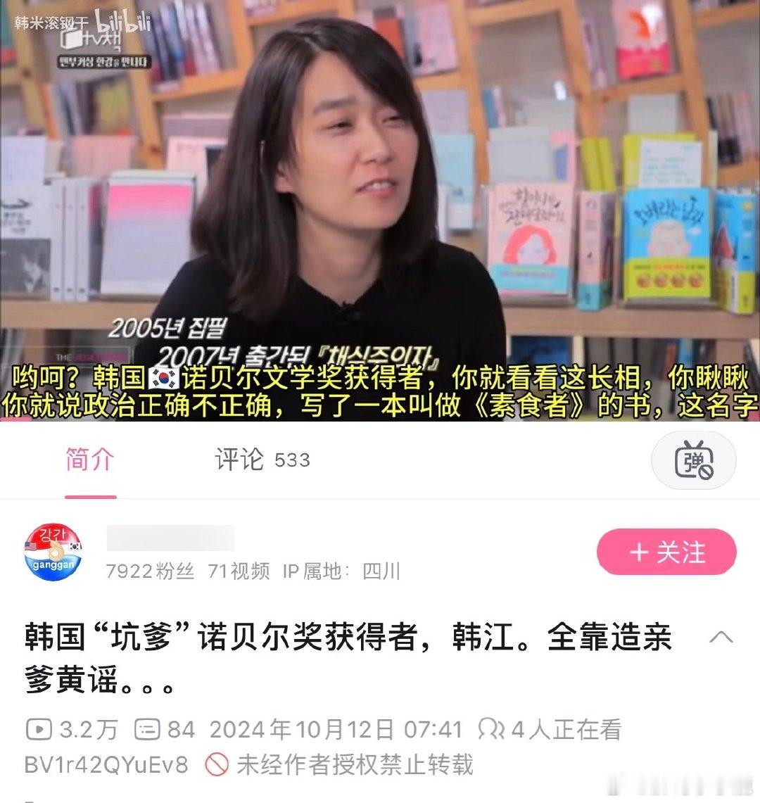 分享图片 ​​​