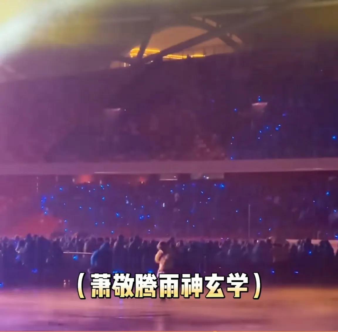 以色列大火，千万要看好萧敬腾啊！
防止他被以色列那边以交流，演出的名义骗走。
周