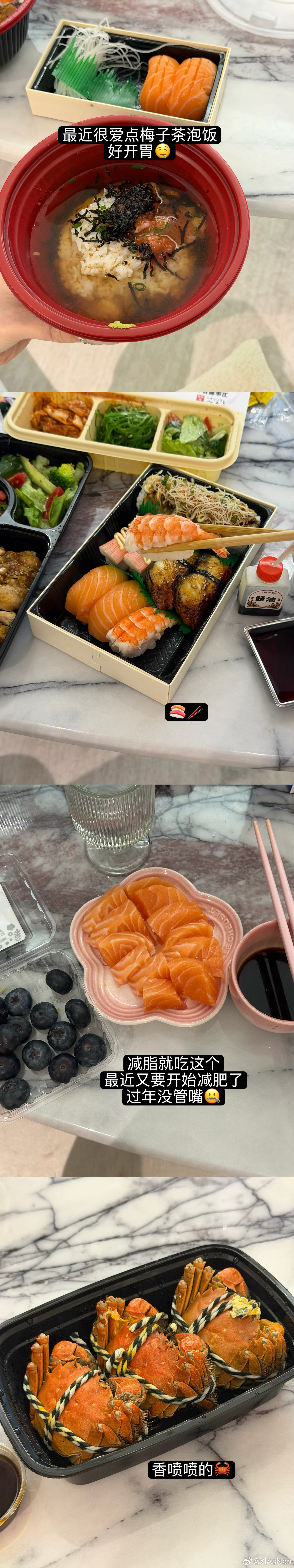 偷懒好久没发的Plog🧡🐾补上补上🫶🏻 