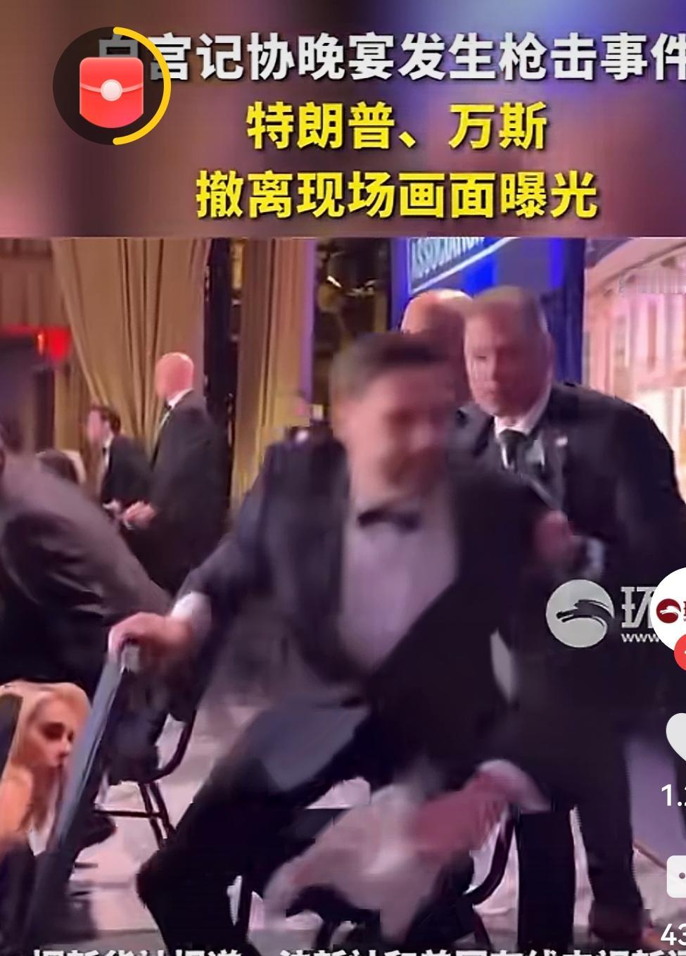 美国炸弹落在别国时他们谈笑风生，视他国人民的性命如草芥，滥杀无辜，可轮到自己临门