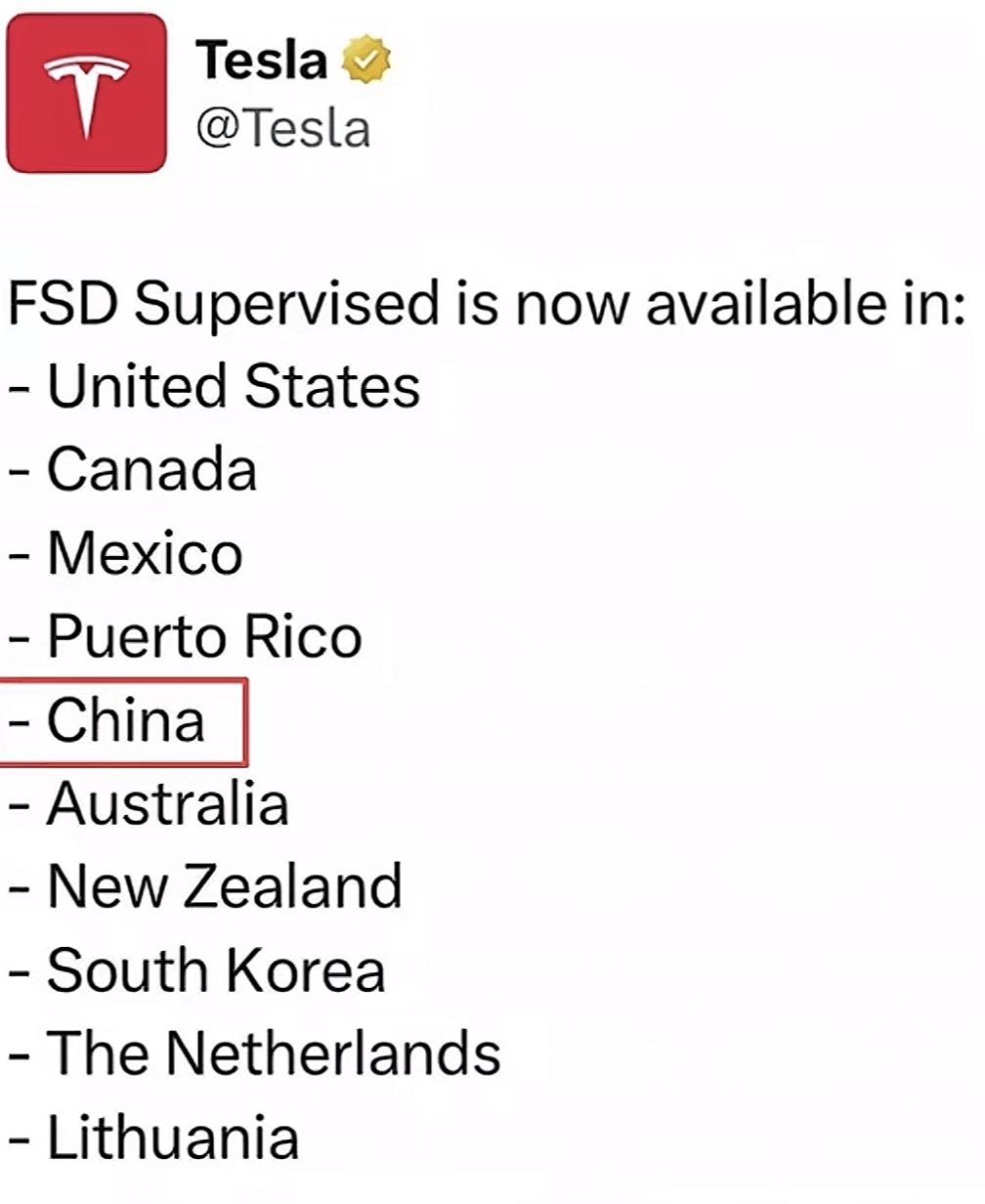 特斯拉监督版FSD入华这事儿，应该有准信儿啦！

之前喊了好多年“狼来了”，现在