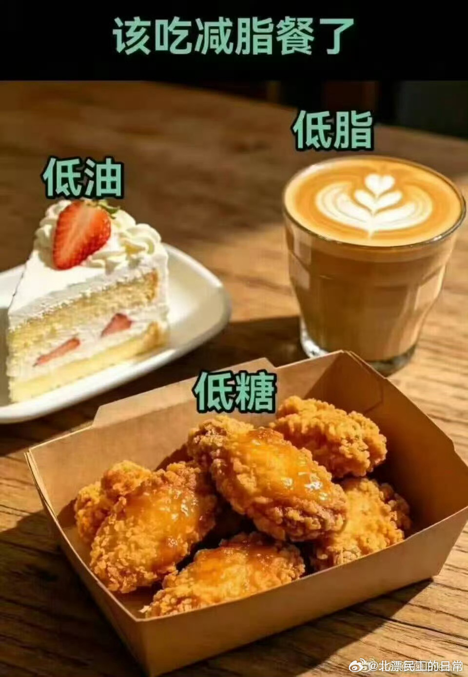 1、为什么这轮牛市，ai的基本面这么硬？核心是，传统周期失效了，无论是地产还是消