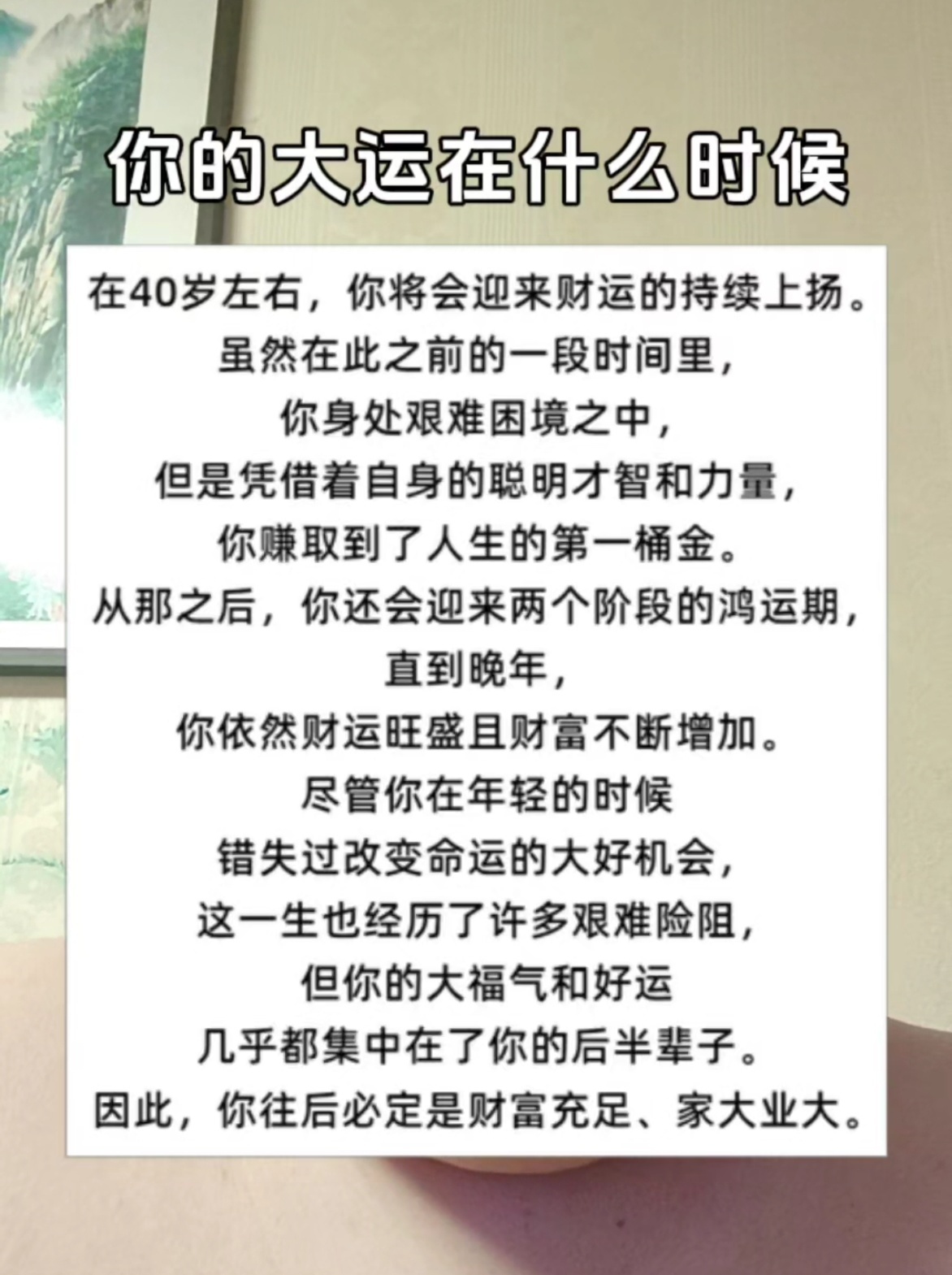 体重管理好身体抵抗少我已经坚持十多天，晚上8点以后，不吃任何东西了。第三天的时候