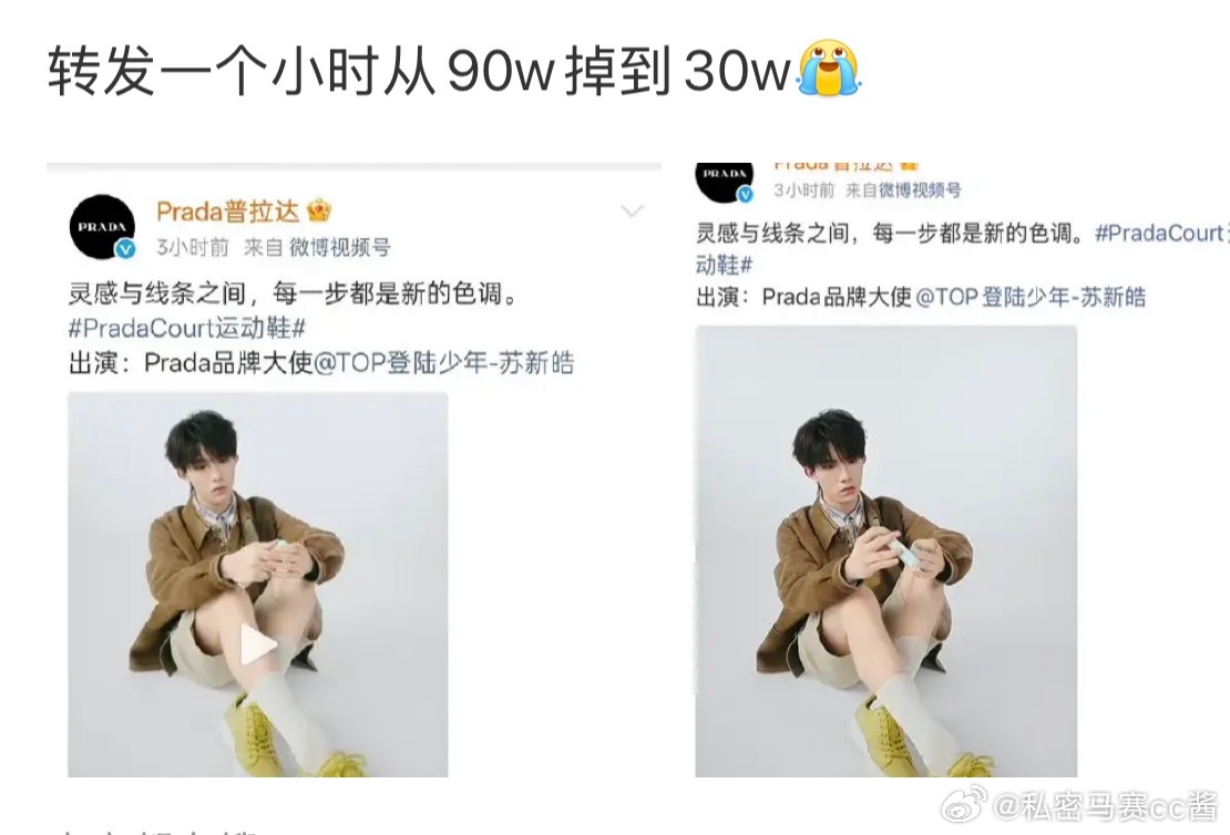 投稿给我的，我第一次看到转发会掉的……😯 